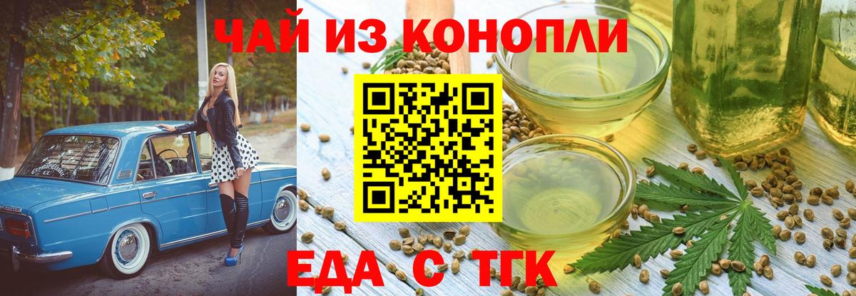 ГЕРОИН Каменск-Уральский