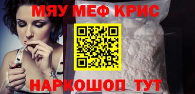 тгк Берёзовский