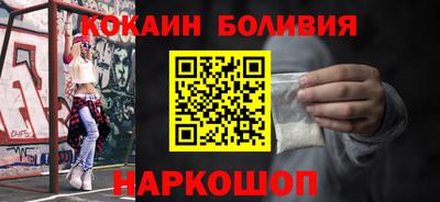тгк Берёзовский