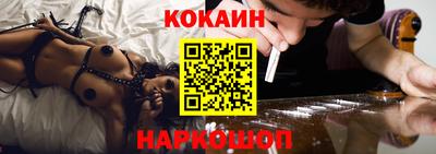 тгк Берёзовский