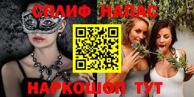 кокаин колумбия Бийск