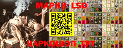 тгк Берёзовский