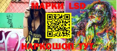 кокаин колумбия Бийск