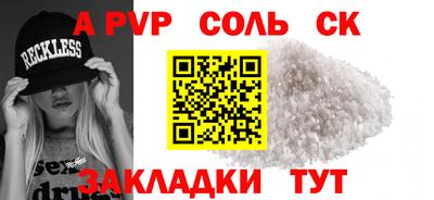 героин Гудермес