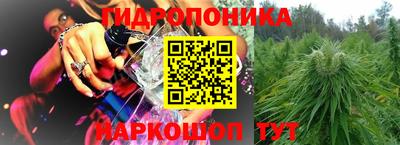 кокаин колумбия Бийск