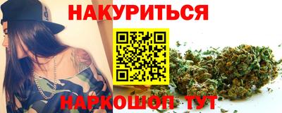 тгк Берёзовский