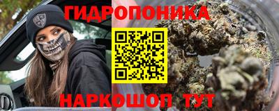 кокаин колумбия Бийск