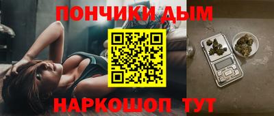 винт Беслан