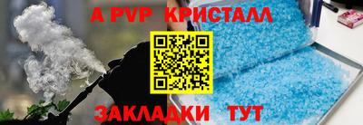 кокаин колумбия Бийск