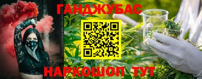 кокаин колумбия Бийск
