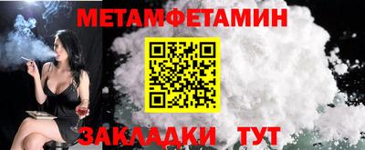 кокаин колумбия Бийск