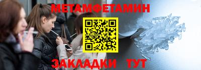 тгк Берёзовский