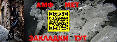 кокаин колумбия Бийск