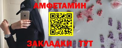 тгк Берёзовский