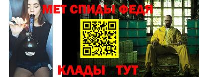 тгк Берёзовский