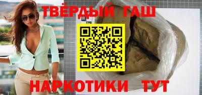 тгк Берёзовский