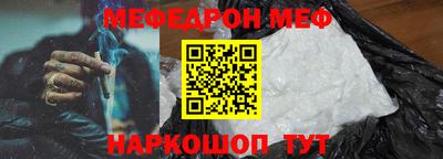тгк Берёзовский