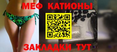 кокаин колумбия Бийск