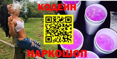 тгк Берёзовский