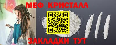 тгк Берёзовский