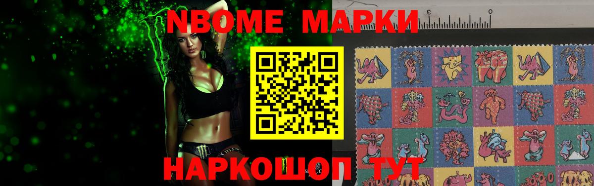 Лсд 25 экстази ecstasy Каменск-Уральский