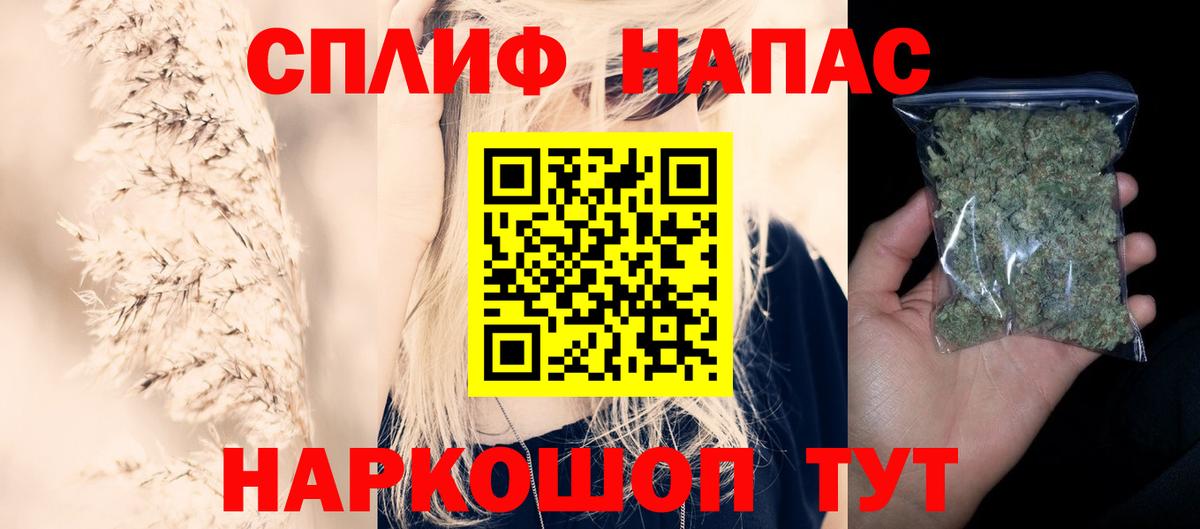 Шишки марихуана ГИДРОПОН Каменск-Уральский